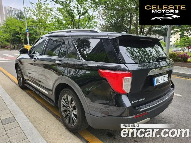FORD 62.3 Limited 4WD 2020 — photo 19 sur 26