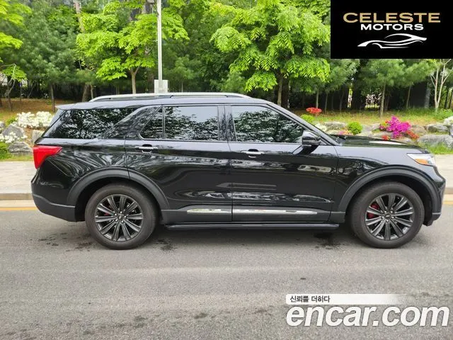 FORD 62.3 Limited 4WD 2020 — photo 20 sur 26