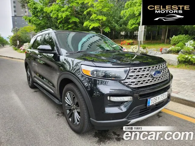 FORD 62.3 Limited 4WD 2020 — photo 22 sur 26