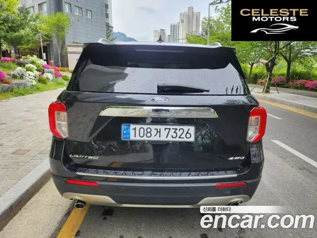 FORD 62.3 Limited 4WD 2020 — photo 4 sur 26