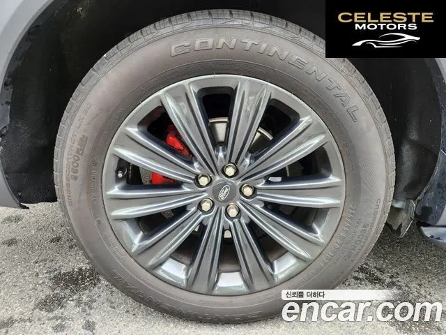 FORD 62.3 Limited 4WD 2020 — photo 5 sur 26