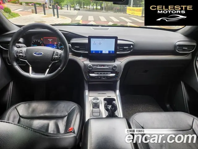 FORD 62.3 Limited 4WD 2020 — photo 6 sur 26