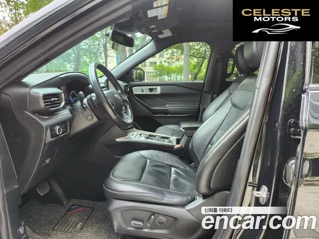 FORD 62.3 Limited 4WD 2020 — photo 7 sur 26