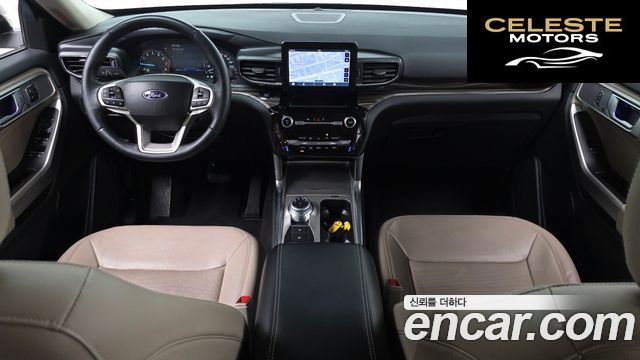 FORD 62.3 Limited 4WD 2023 — photo 10 sur 33