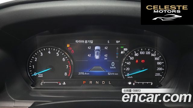 FORD 62.3 Limited 4WD 2023 — photo 11 sur 33