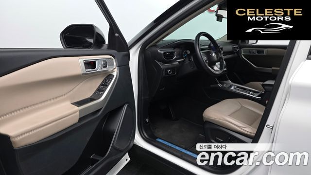 FORD 62.3 Limited 4WD 2023 — photo 13 sur 33