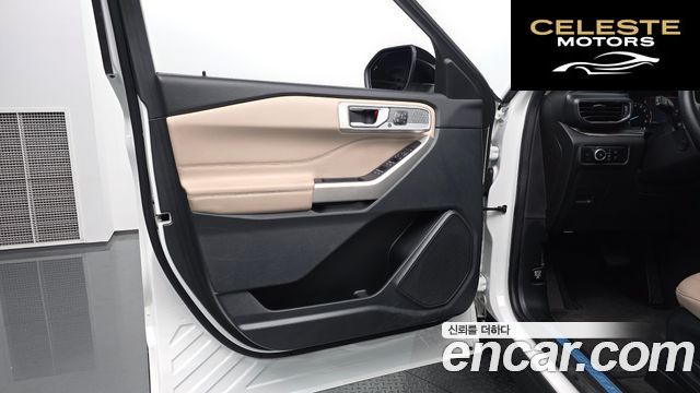 FORD 62.3 Limited 4WD 2023 — photo 14 sur 33