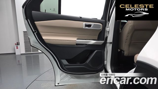 FORD 62.3 Limited 4WD 2023 — photo 15 sur 33