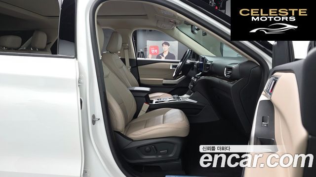 FORD 62.3 Limited 4WD 2023 — photo 16 sur 33