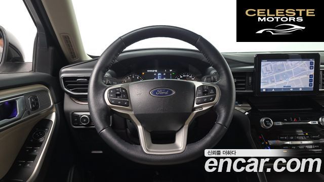 FORD 62.3 Limited 4WD 2023 — photo 18 sur 33