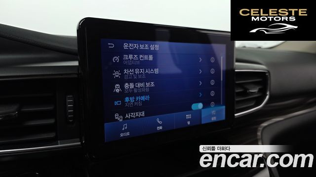 FORD 62.3 Limited 4WD 2023 — photo 22 sur 33