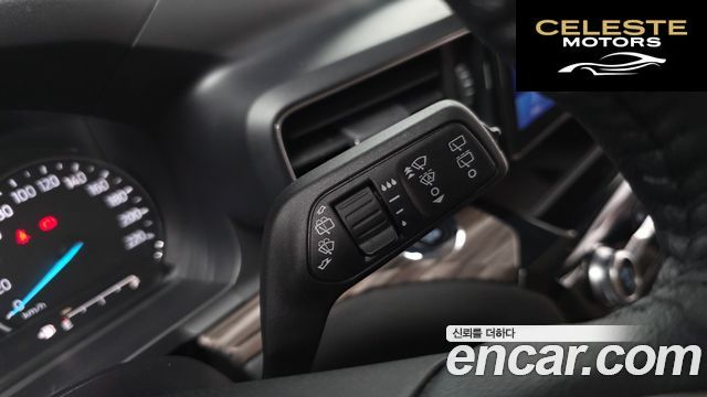 FORD 62.3 Limited 4WD 2023 — photo 28 sur 33