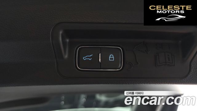 FORD 62.3 Limited 4WD 2023 — photo 31 sur 33