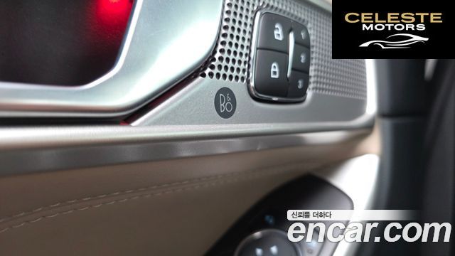 FORD 62.3 Limited 4WD 2023 — photo 32 sur 33