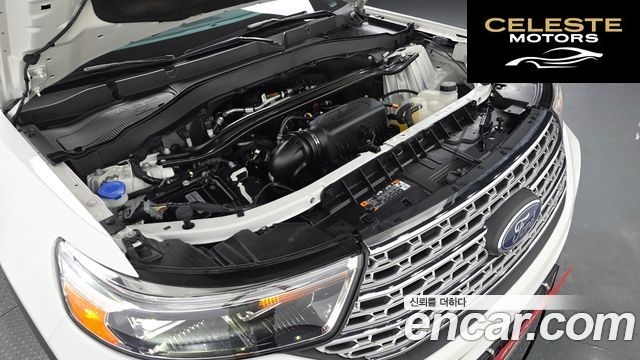 FORD 62.3 Limited 4WD 2023 — photo 6 sur 33