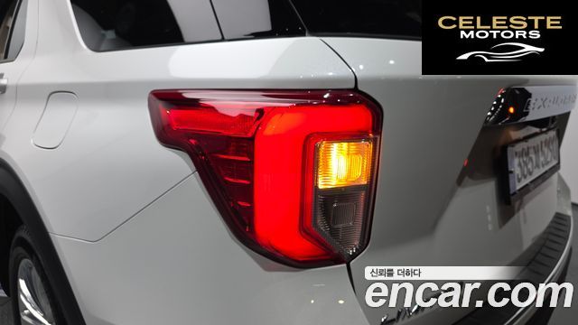 FORD 62.3 Limited 4WD 2023 — photo 9 sur 33