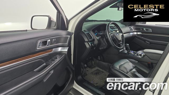 FORD 2.3 Limited 4WD 2016 — photo 10 sur 20
