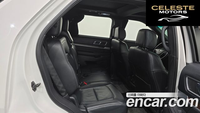 FORD 2.3 Limited 4WD 2016 — photo 11 sur 20