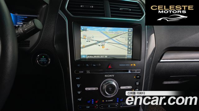 FORD 2.3 Limited 4WD 2016 — photo 12 sur 20
