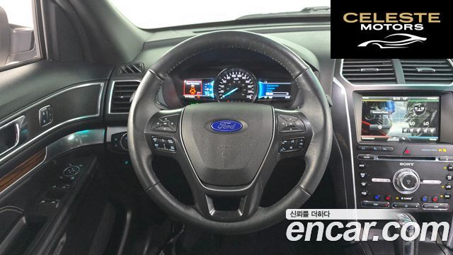 FORD 2.3 Limited 4WD 2016 — photo 13 sur 20