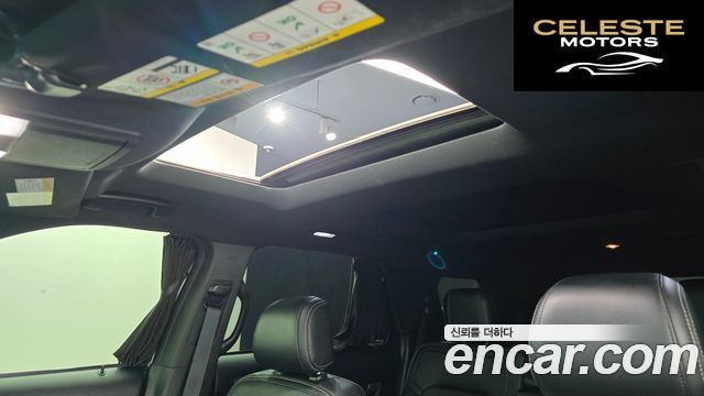 FORD 2.3 Limited 4WD 2016 — photo 16 sur 20