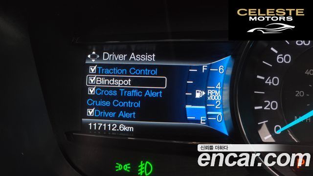 FORD 2.3 Limited 4WD 2016 — photo 17 sur 20