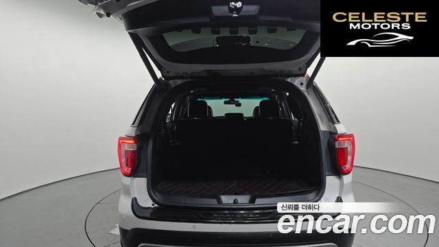 FORD 2.3 Limited 4WD 2016 — photo 18 sur 20