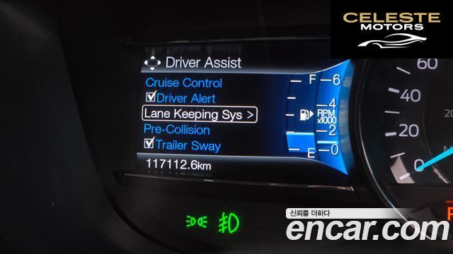 FORD 2.3 Limited 4WD 2016 — photo 19 sur 20