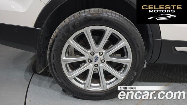FORD 2.3 Limited 4WD 2016 — photo 5 sur 20