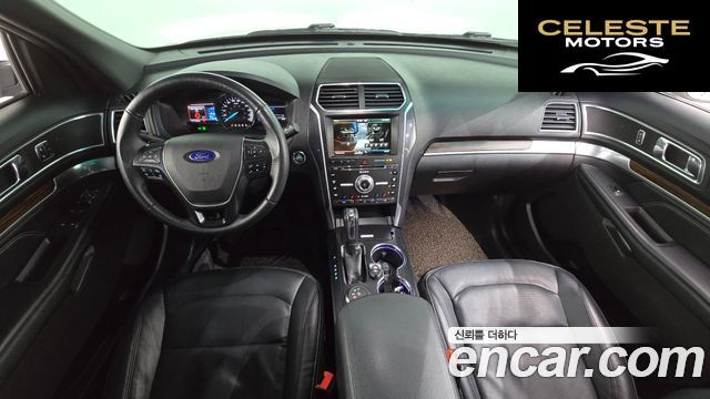 FORD 2.3 Limited 4WD 2016 — photo 7 sur 20