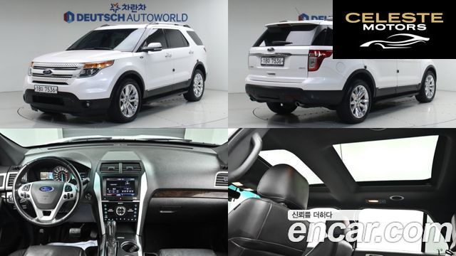 FORD 3.5 Limited 4WD 2013 — photo 22 sur 26