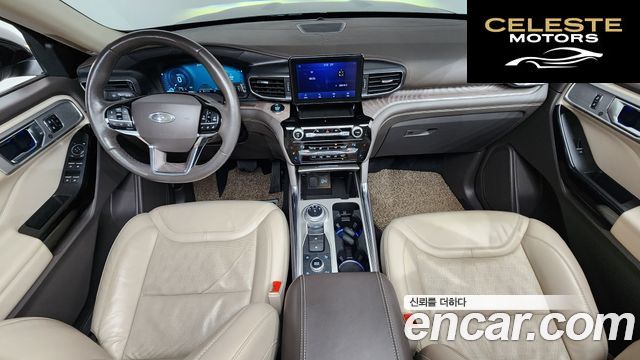 FORD 63.0 4WD 2021 — photo 10 sur 42