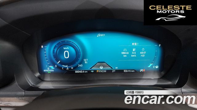 FORD 63.0 4WD 2021 — photo 11 sur 42