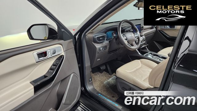 FORD 63.0 4WD 2021 — photo 13 sur 42