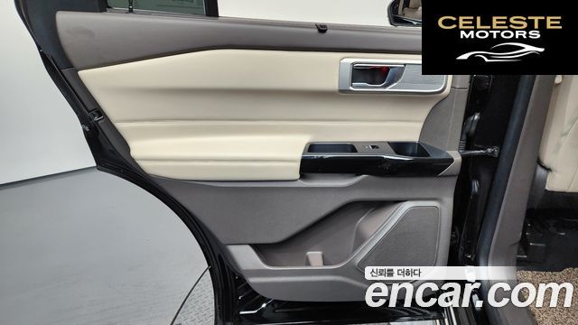FORD 63.0 4WD 2021 — photo 15 sur 42