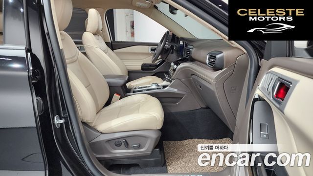 FORD 63.0 4WD 2021 — photo 16 sur 42