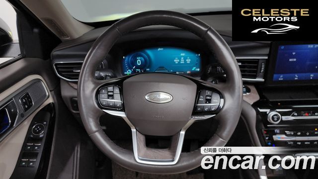 FORD 63.0 4WD 2021 — photo 19 sur 42