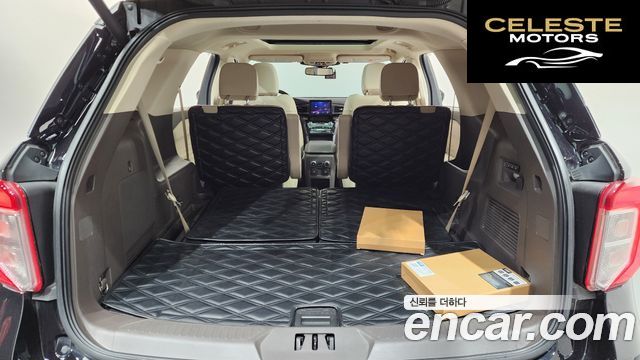 FORD 63.0 4WD 2021 — photo 25 sur 42