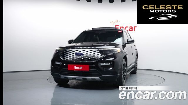 FORD 63.0 4WD 2021 — photo 3 sur 42