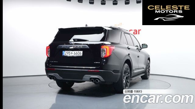 FORD 63.0 4WD 2021 — photo 4 sur 42