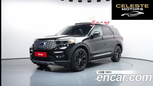 FORD 63.0 4WD 2021 — photo 41 sur 42