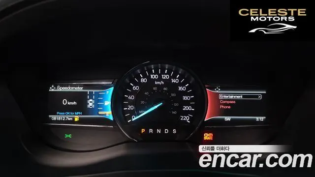 FORD 2.3 Limited 4WD 2017 — photo 10 sur 36