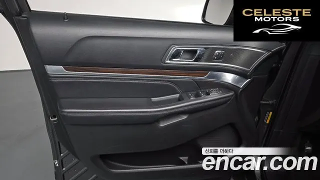 FORD 2.3 Limited 4WD 2017 — photo 13 sur 36