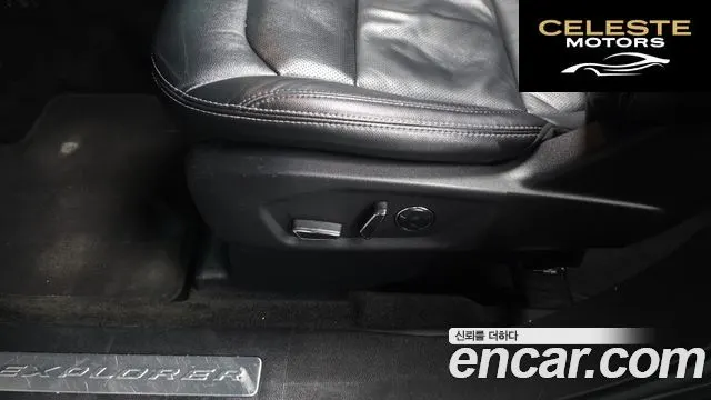 FORD 2.3 Limited 4WD 2017 — photo 15 sur 36