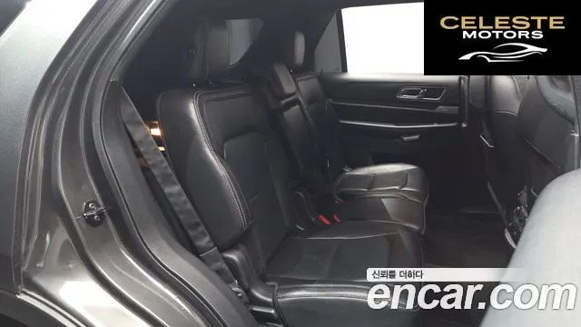 FORD 2.3 Limited 4WD 2017 — photo 16 sur 36