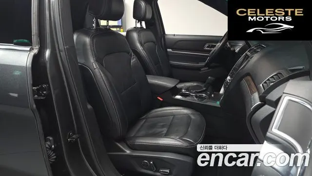 FORD 2.3 Limited 4WD 2017 — photo 17 sur 36