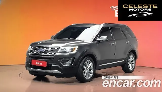 FORD 2.3 Limited 4WD 2017 — photo 30 sur 36