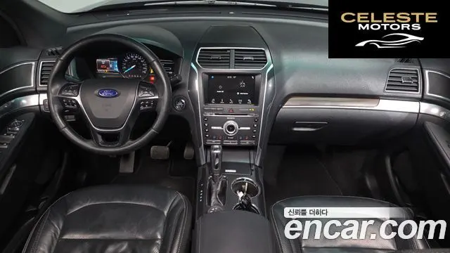 FORD 2.3 Limited 4WD 2017 — photo 34 sur 36