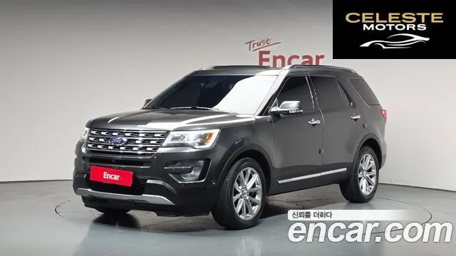 FORD 2.3 Limited 4WD 2017 — photo 36 sur 36
