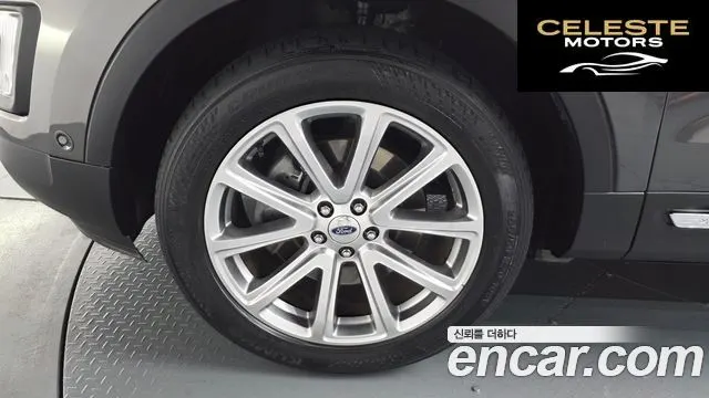 FORD 2.3 Limited 4WD 2017 — photo 4 sur 36
